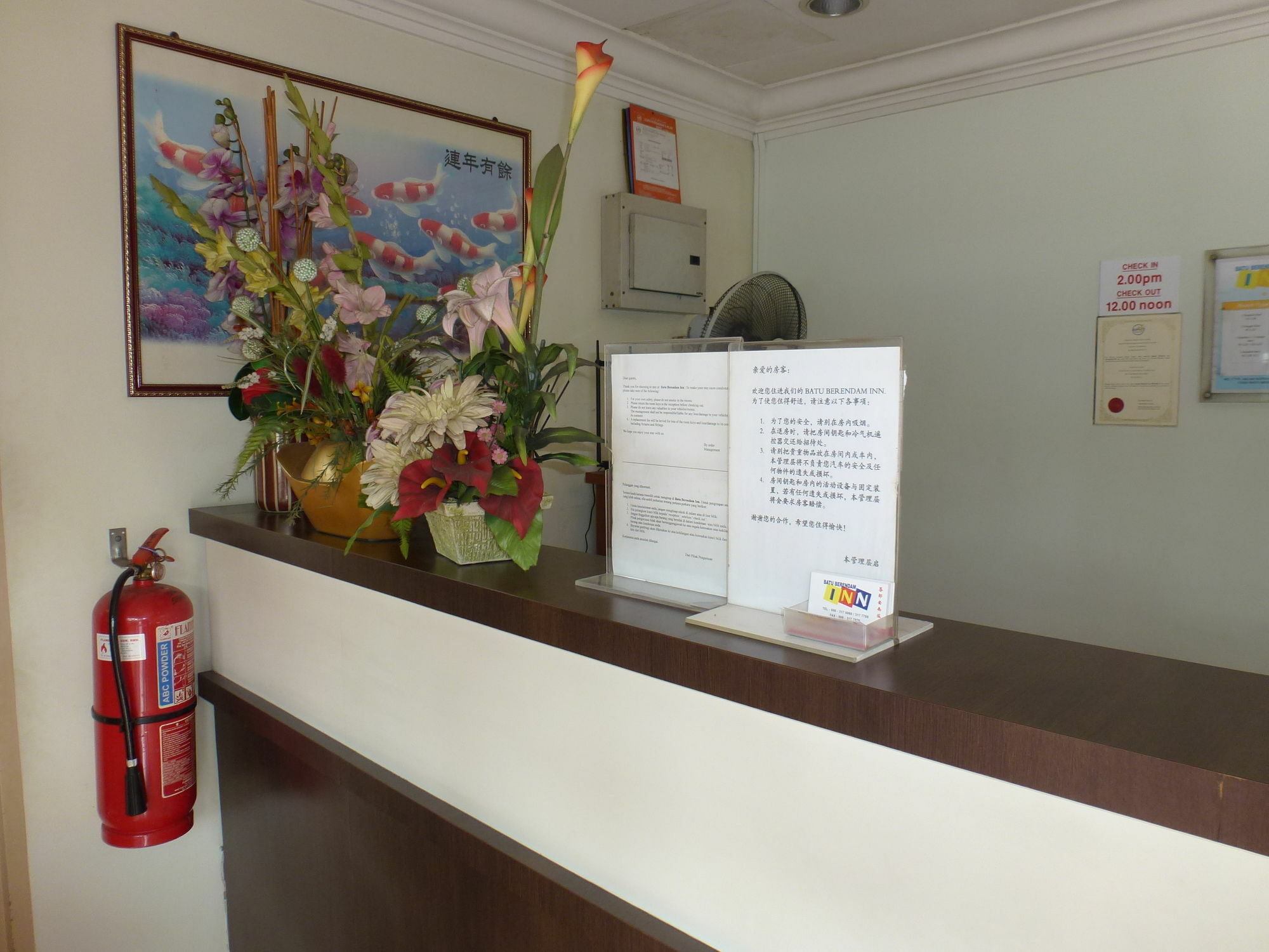 Batu Berendam Inn Kampong Sungai Putat 외부 사진