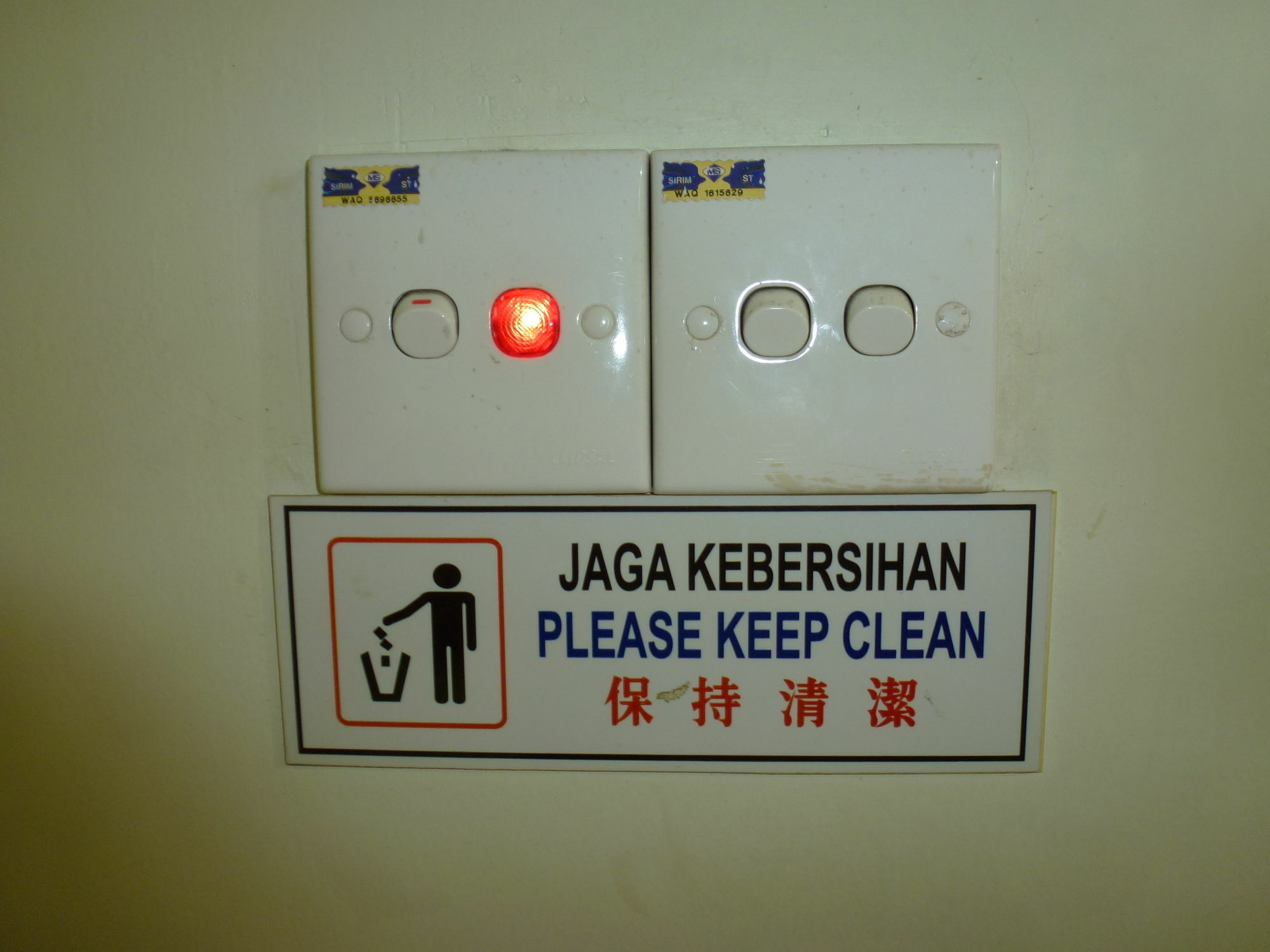Batu Berendam Inn Kampong Sungai Putat 외부 사진