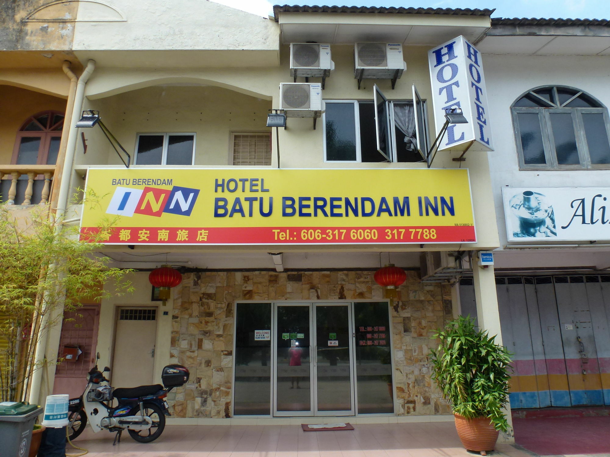 Batu Berendam Inn Kampong Sungai Putat 외부 사진